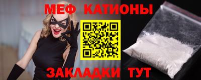 альфа пвп Уссурийск
