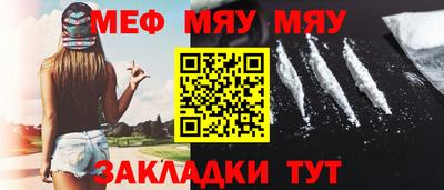 прущий лед Усть-Джегута