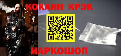 шишки Усть-Илимск