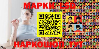 прущий лед Усть-Джегута