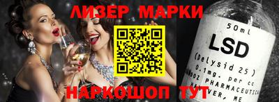 шишки Усть-Илимск