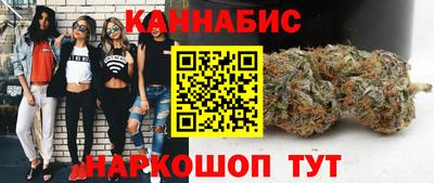 альфа пвп Уссурийск