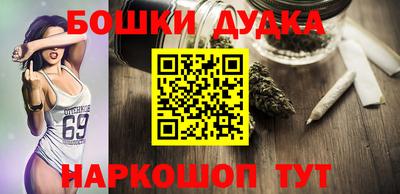 прущий лед Усть-Джегута