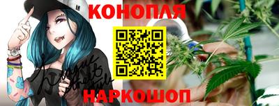 прущий лед Усть-Джегута