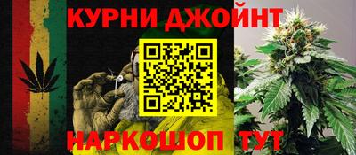 прущий лед Усть-Джегута
