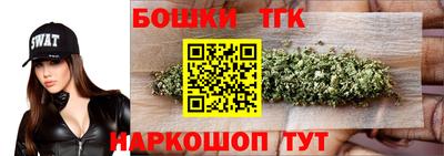 прущий лед Усть-Джегута