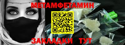 шишки Усть-Илимск