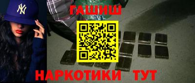 прущий лед Усть-Джегута