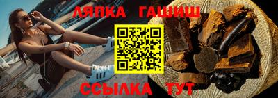 прущий лед Усть-Джегута