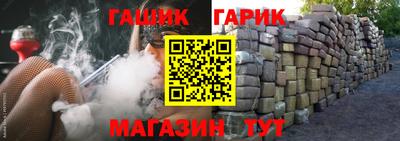 прущий лед Усть-Джегута