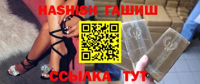 прущий лед Усть-Джегута